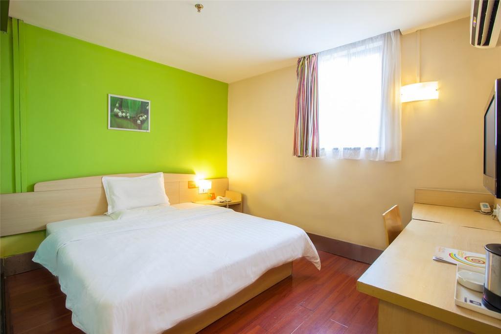 7Days Inn Harbin Exhibition Centre מראה חיצוני תמונה