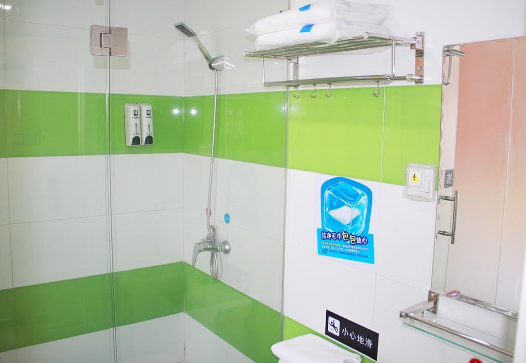 7Days Inn Harbin Exhibition Centre מראה חיצוני תמונה