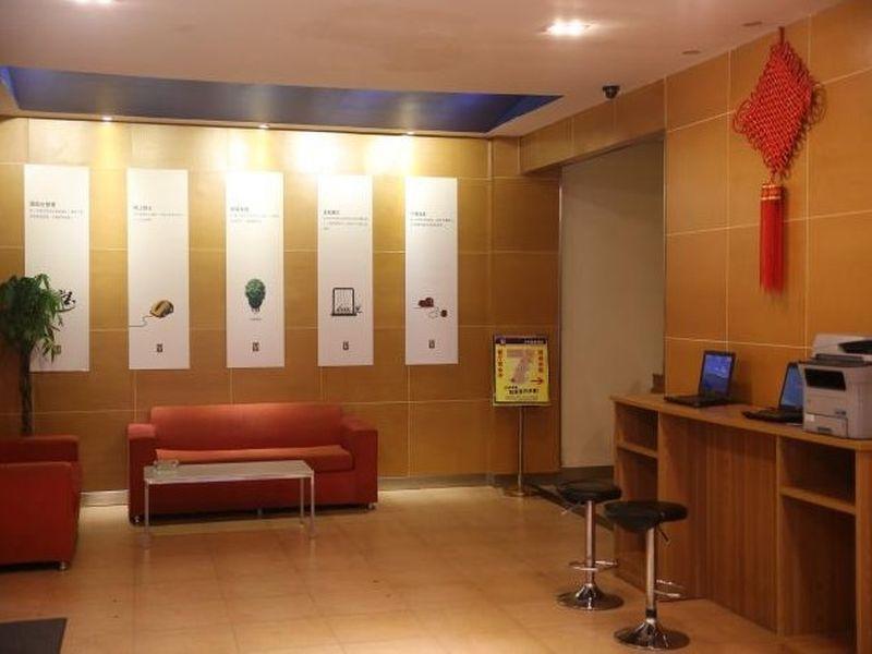 7Days Inn Harbin Exhibition Centre מראה חיצוני תמונה