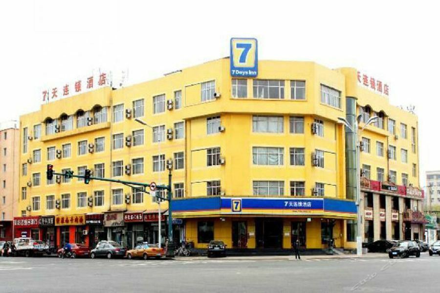7Days Inn Harbin Exhibition Centre מראה חיצוני תמונה
