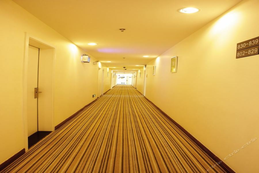 7Days Inn Harbin Exhibition Centre מראה חיצוני תמונה