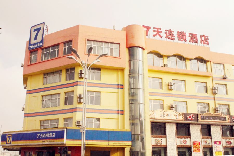 7Days Inn Harbin Exhibition Centre מראה חיצוני תמונה