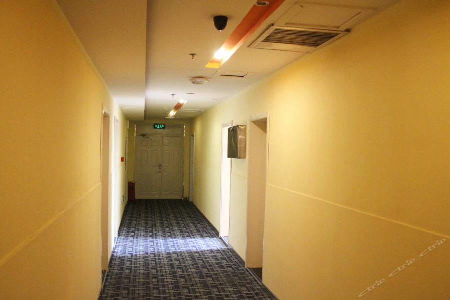 7Days Inn Harbin Exhibition Centre מראה חיצוני תמונה