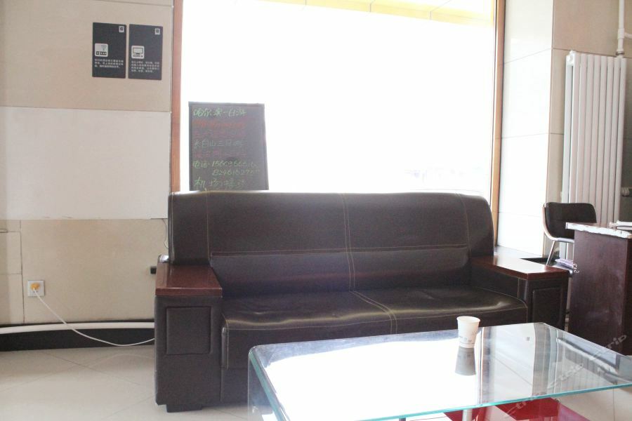 7Days Inn Harbin Exhibition Centre מראה חיצוני תמונה